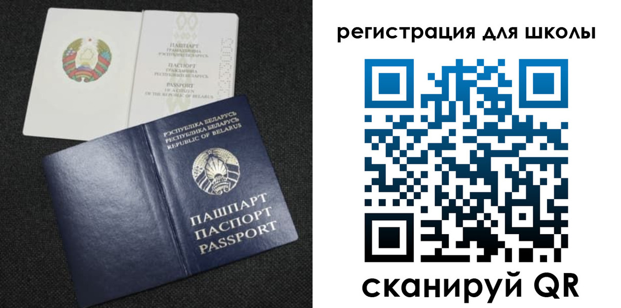 временная регистрация поиск в Кирово-Чепецке